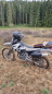 Preview: Enduro Touren - Erlebe das ultimative Offroad-Erlebnis in Polen auch als Gutschein zum Verschenken